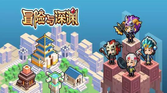 逃离游戏研究中心