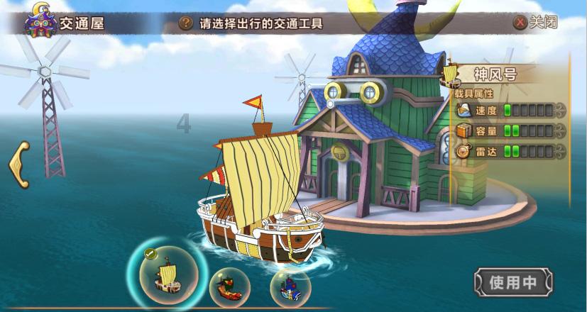 平潭:以特色履职实践促两岸融合发展