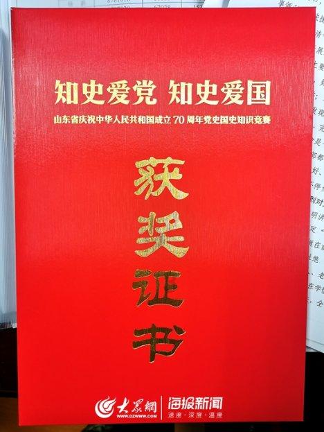 豆娃勇士